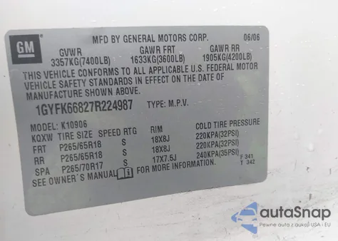 2007 Cadillac Escalade Esv Standard из США, поврежденный, VIN 1GYFK66827R224987